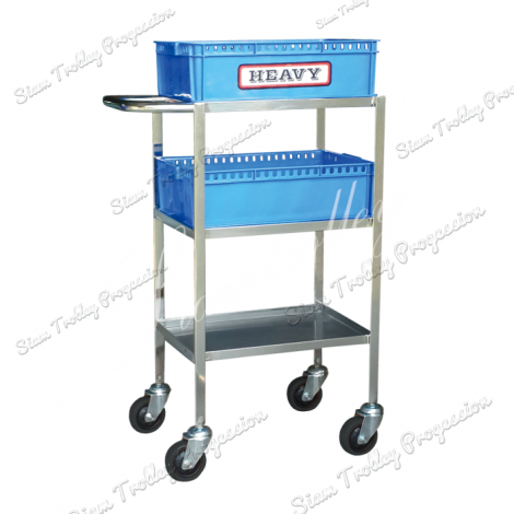 Serving  or Cleaning Cart